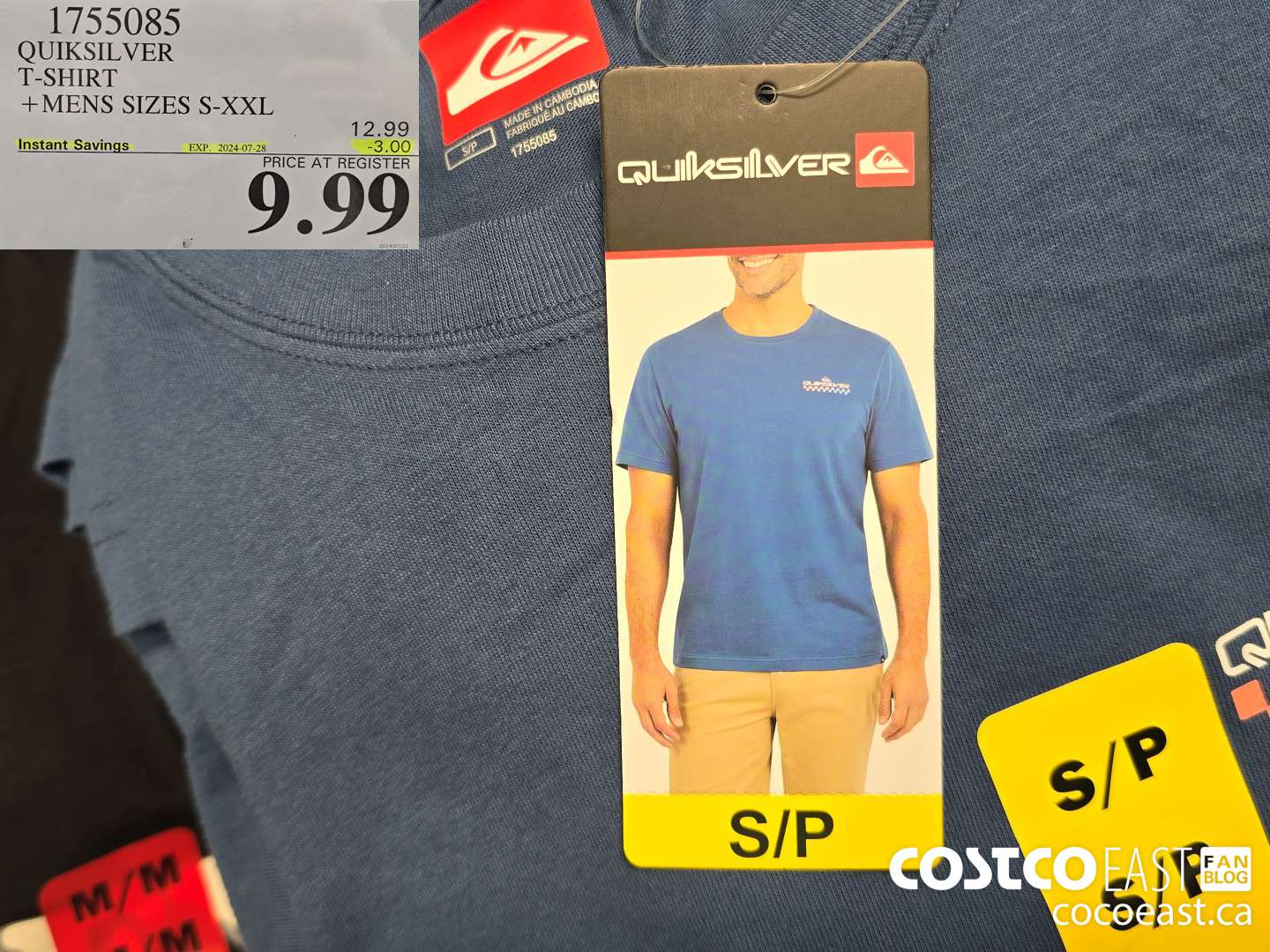 1755085 QUIKSILVER T-SHIRT +MENS SIZES M-XXL ($3.00 INSTANT SAVINGS EXPIRES ON 2024-07-28) $9.99