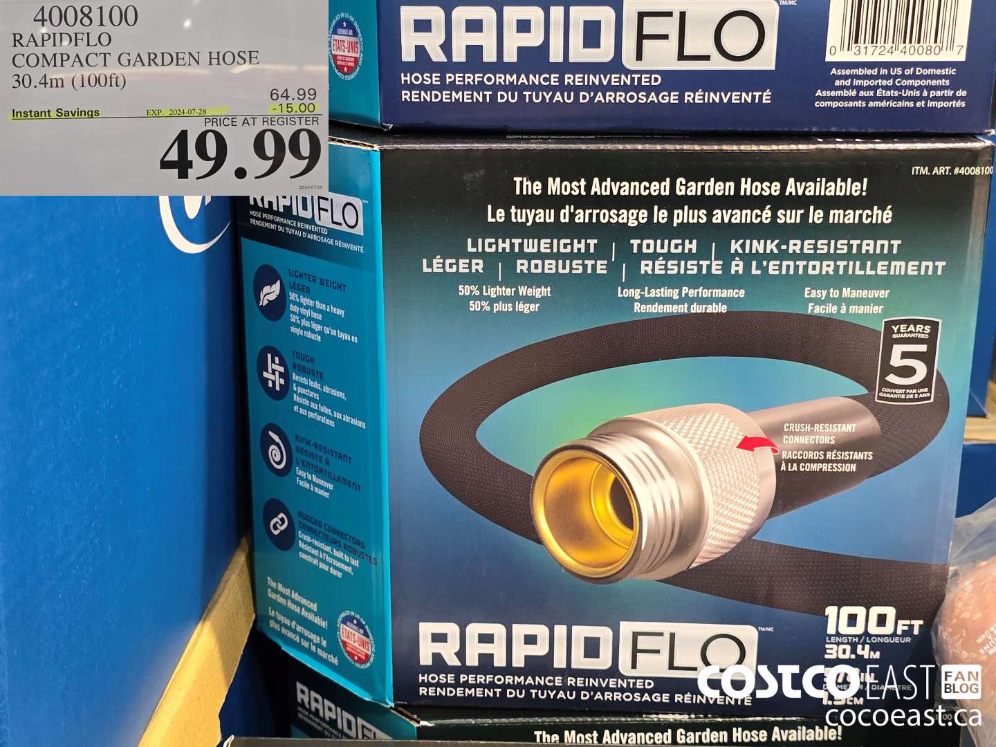 4008100 RAPIDFLO COMPACT GARDEN HOSE 30.4M (100FT) ($15.00 INSTANT SAVINGS EXPIRES ON 2024-07-28) $49.99