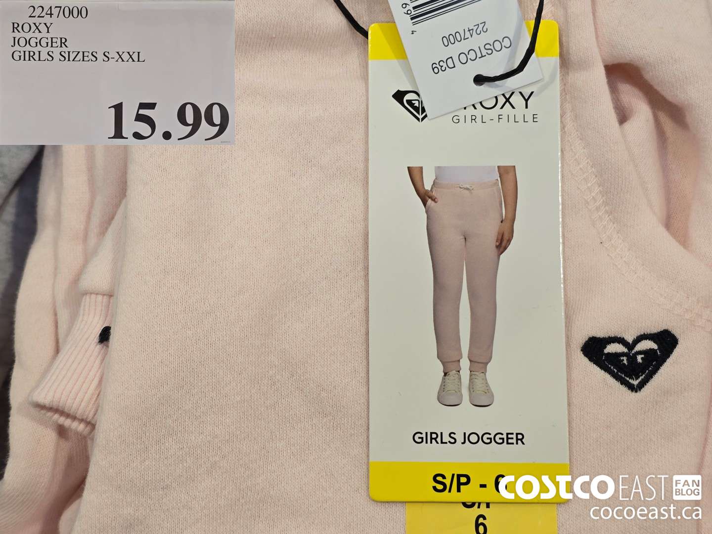 2247000 ROXY JOGGER GIRLS SIZES S-XXL $15.99