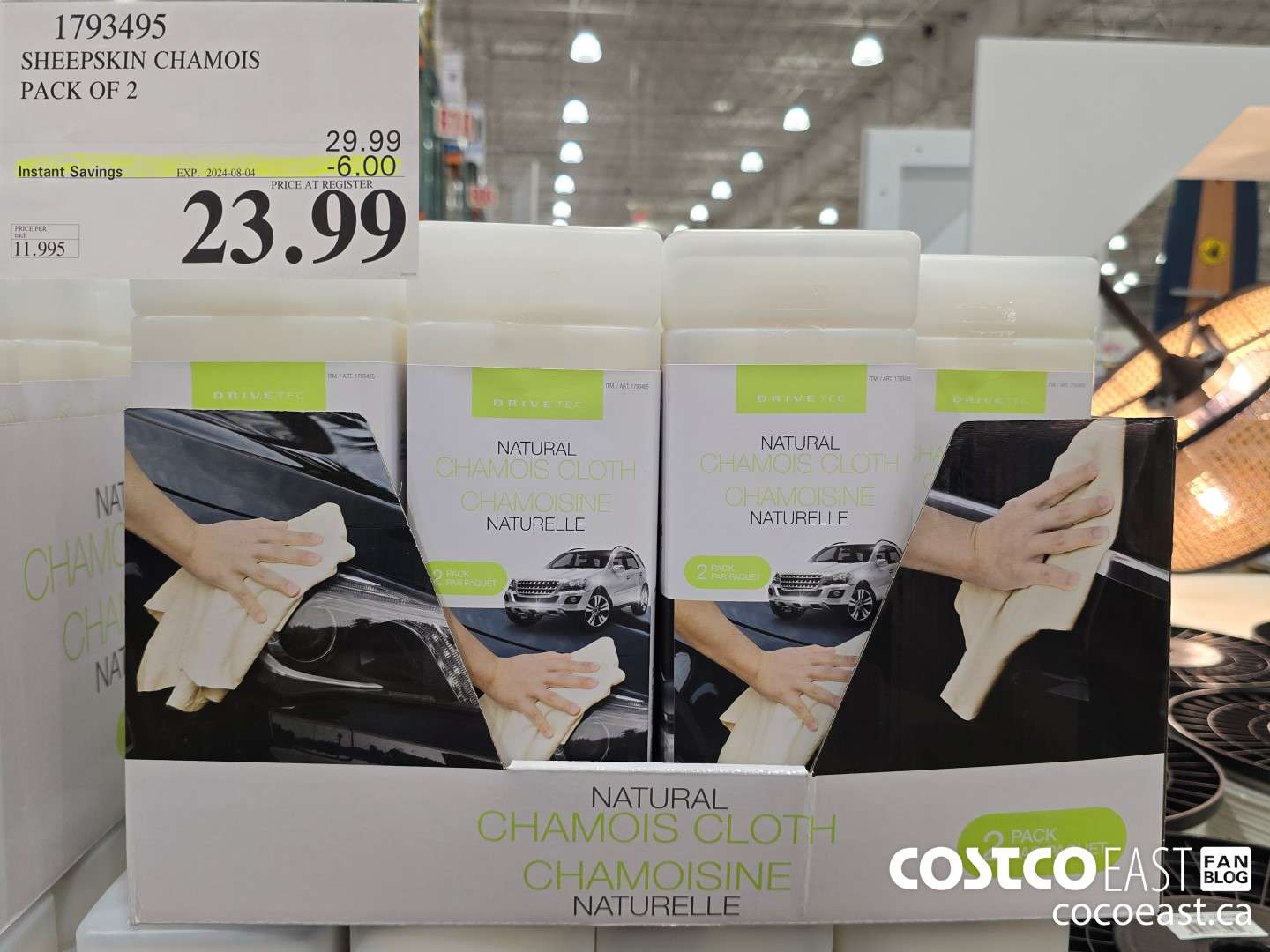 1793495 SHEEPSKIN CHAMOIS PACK OF 2 ($6.00 INSTANT SAVINGS EXPIRES ON 2024-08-04) $23.99