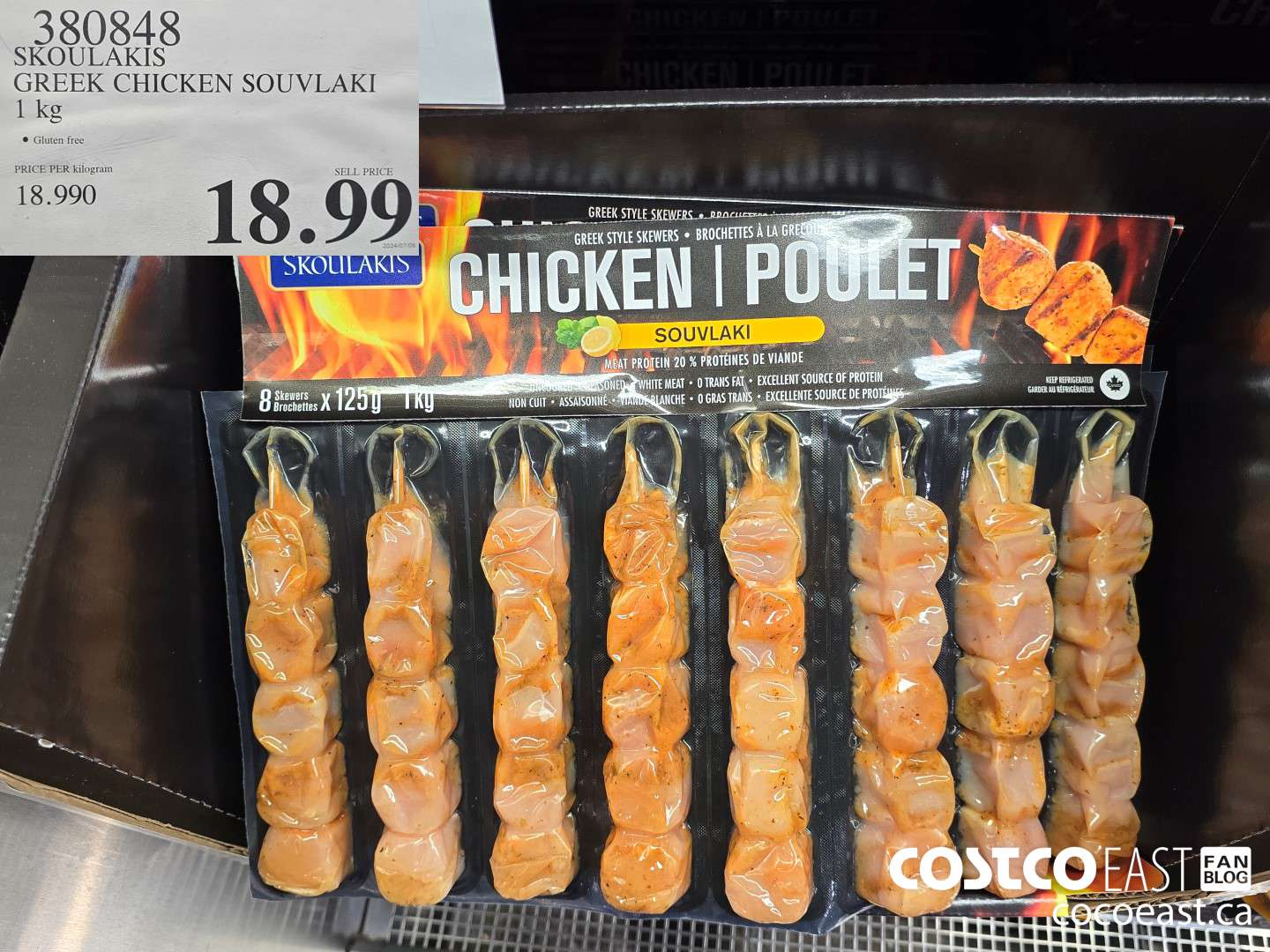 380848 SKOULAKIS GREEK CHICKEN SOUVLAKI 1 KG $18.99