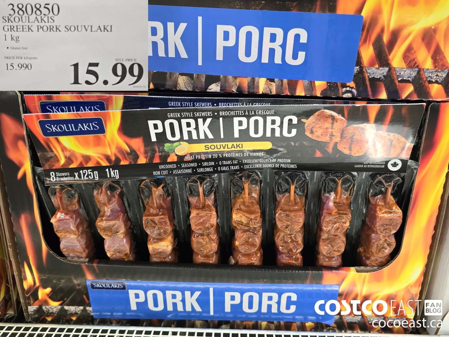 380850 SKOULAKIS GREEK PORK SOUVLAKI 1 KG $15.99