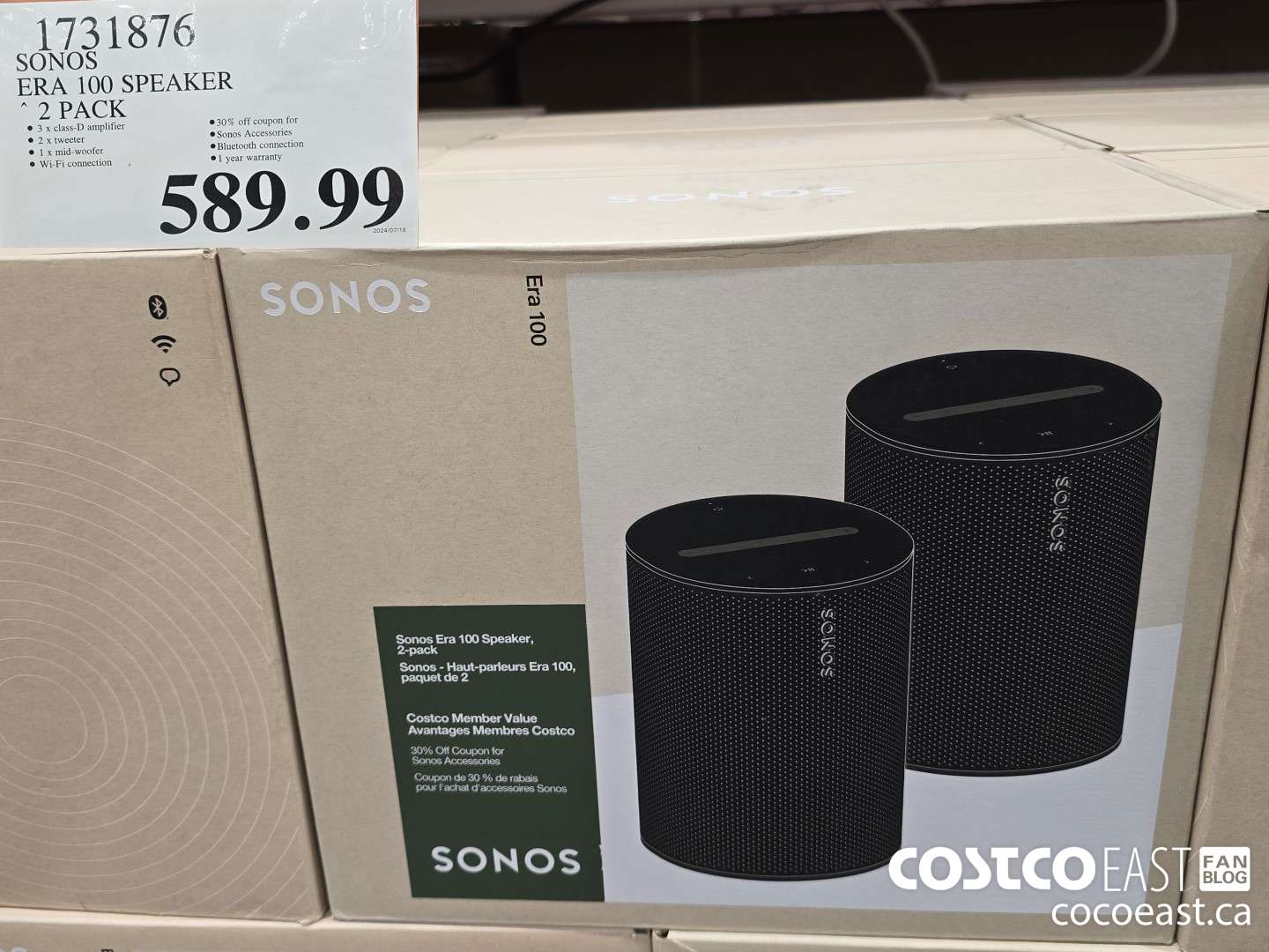1731876 SONOS ERA 100 SPEAKER 2 PACK $589.99