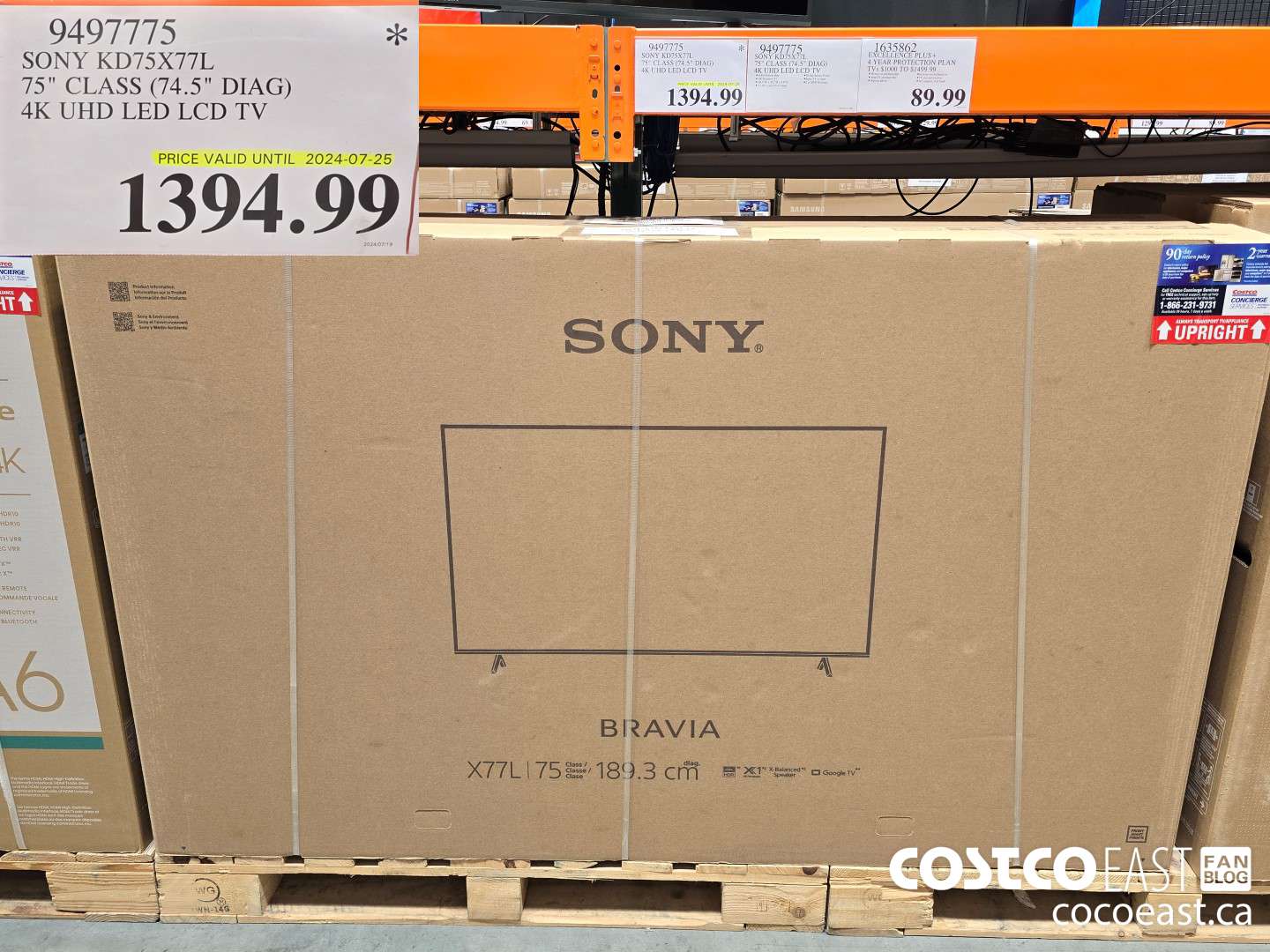 9497775 SONY KD75X77L 75