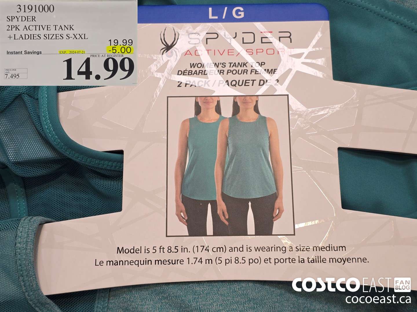 3191000 SPY DER 2PK ACTIVE TANK + LADIES SIZES S-XXL ($5.00 INSTANT SAVINGS EXPIRES ON 2024-07-21) $14.99