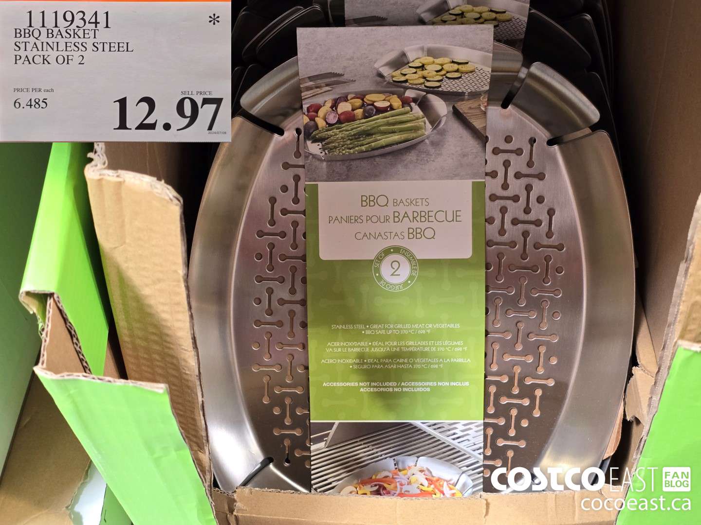 1119341 STAINLESS STEEL BBQ BASKET PACK OF 2 $12.97