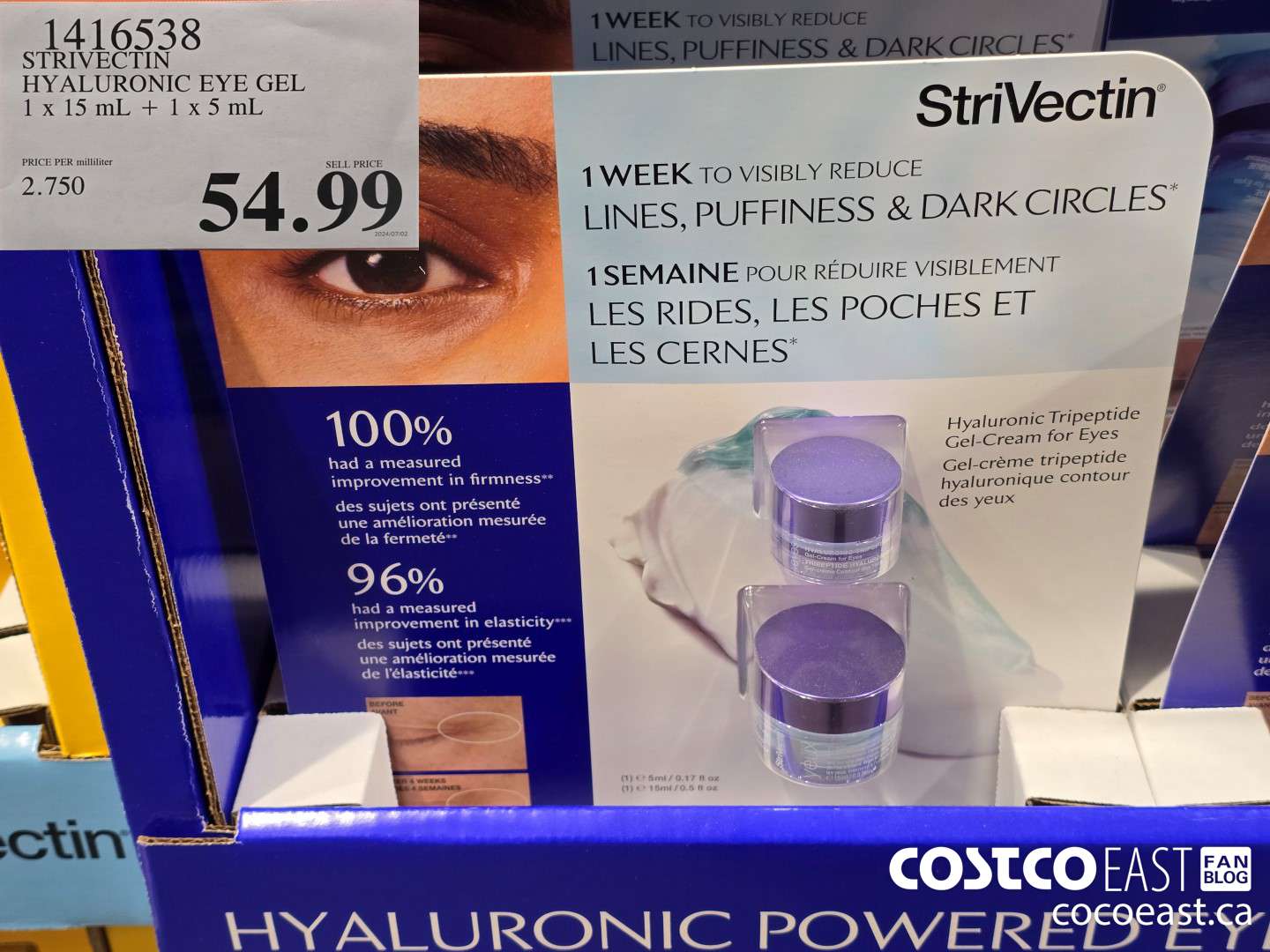 1416538 STRIVECTIN HYALURONIC EYE GEL 1x 15 mL+1 x 5 mL $54.99