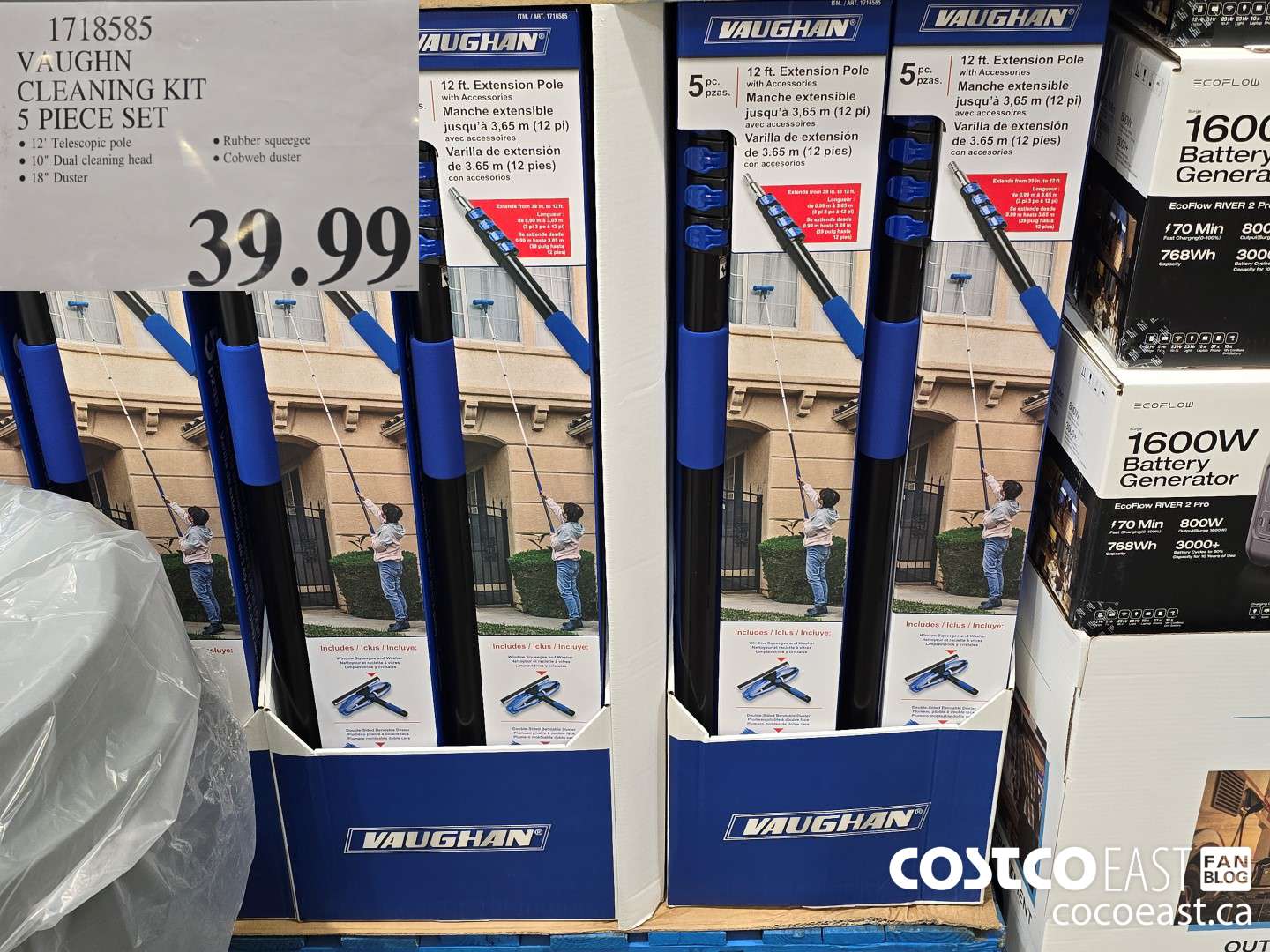 1718585 VAUGHN CLEANING KIT 5 PIECE SET $39.99