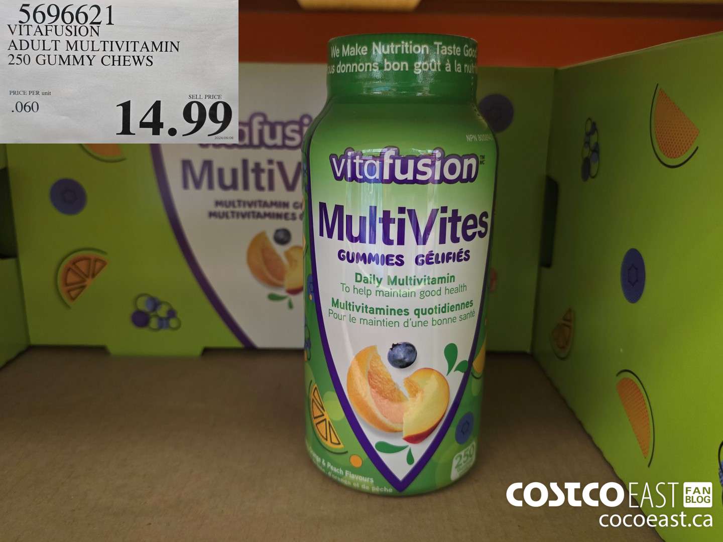 5696621 VITAFUSION ADULT MULTIVITAMIN 250 GUMMY CHEWS $14.99