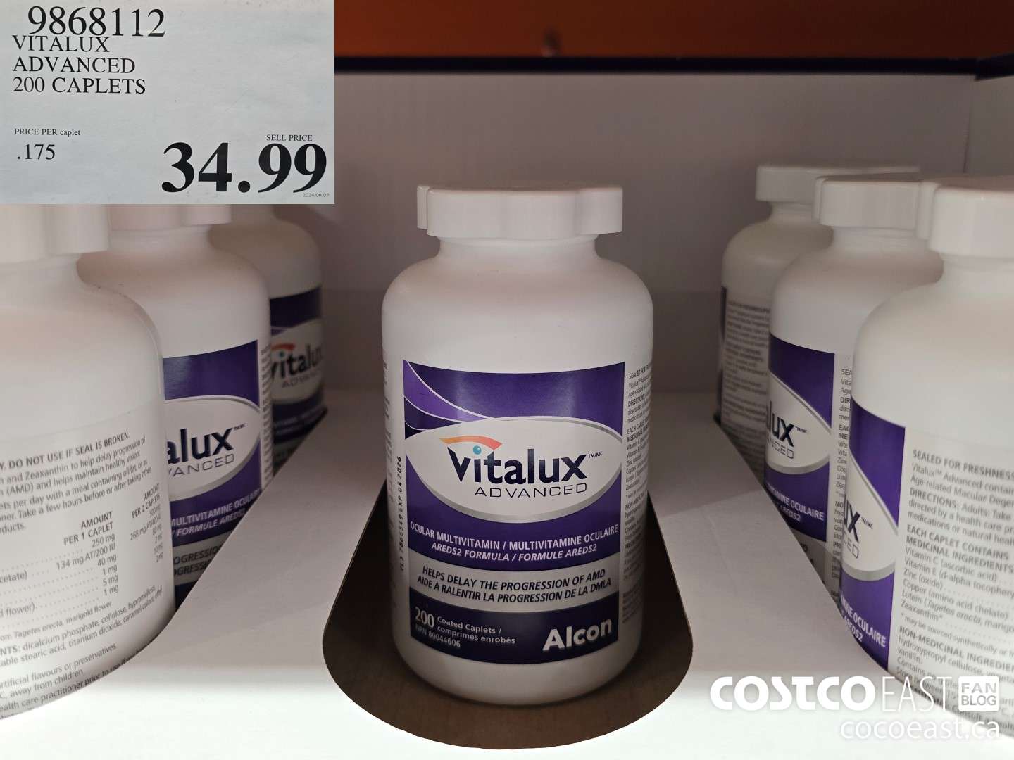 9368112 VITALUX ADVANCED 200 CAPLETS $34.99