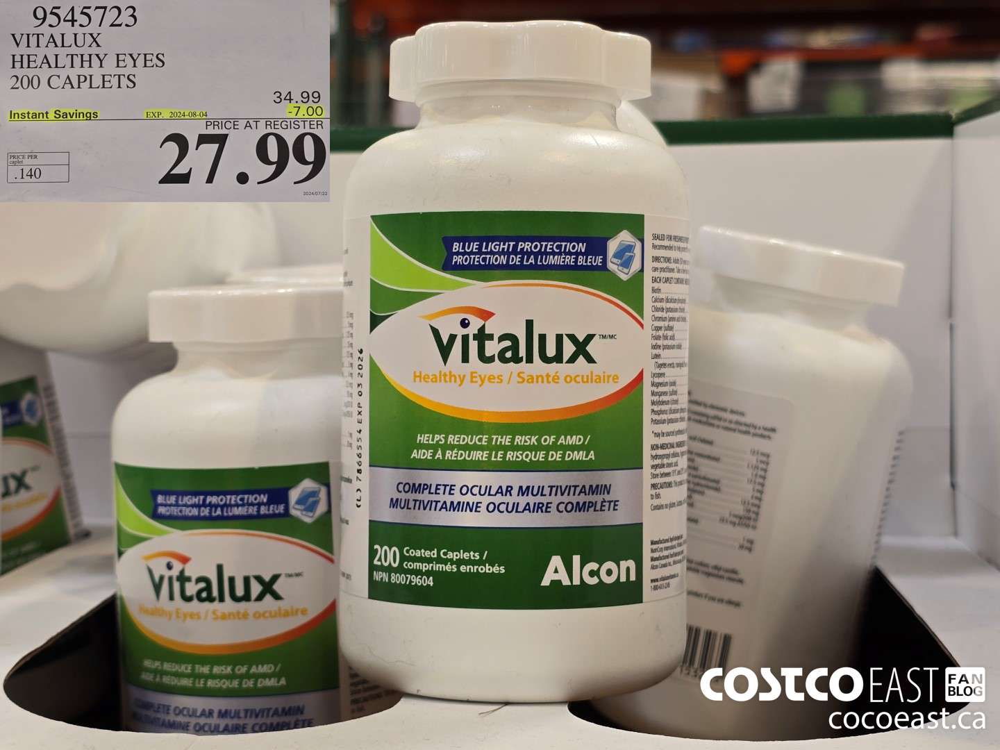 9545723 VITALUX HEALTHY EYES 200 CAPLETS ($7.00 INSTANT SAVINGS EXPIRES ON 2024-08-04) $27.99