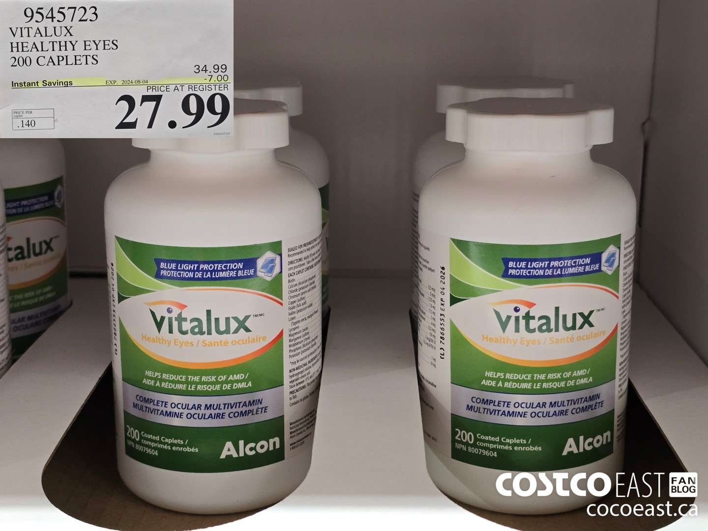 9545723 VITALUX HEALTHY EYES 200 CAPLETS ($7.00 INSTANT SAVINGS EXPIRES ON 2024-08-04) $27.99