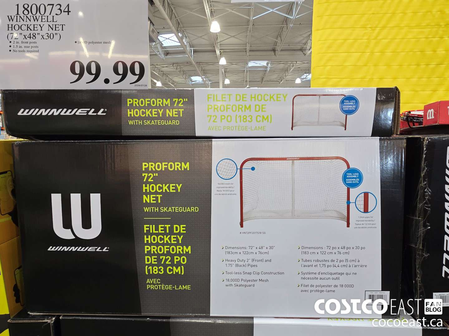 1800734 WINNWELL HOCKEY NET (72