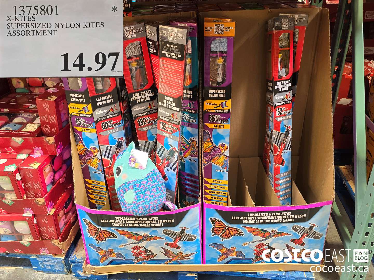 1375801 X-KITES SUPERSIZED NYLON KITES ASSORTMENT $14.97