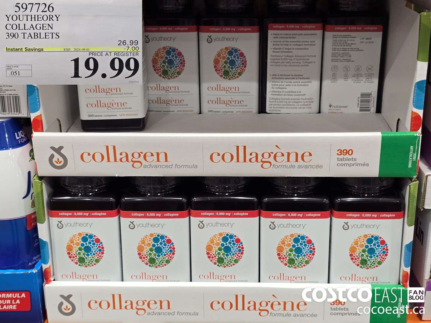 597726 YOUTHEORY COLLAGEN 390 TABLETS ($7.00 INSTANT SAVINGS EXPIRES ON 2024-09-01) $19.99