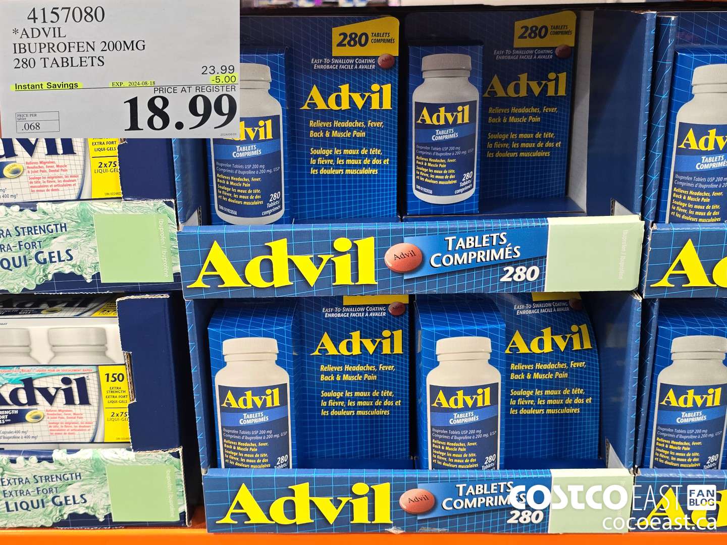 4157080 ADVIL IBUPROFEN 200MG 280 TABLETS ($5.00 INSTANT SAVINGS EXPIRES ON 2024-08-18) $18.99