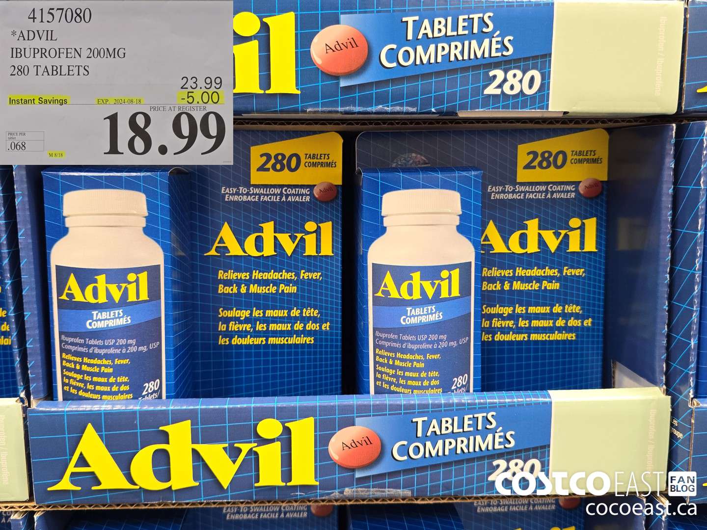 4157080 ADVIL IBUPROFEN 200MG 280 TABLETS ($5.00 INSTANT SAVINGS EXPIRES ON 2024-08-18) $18.99