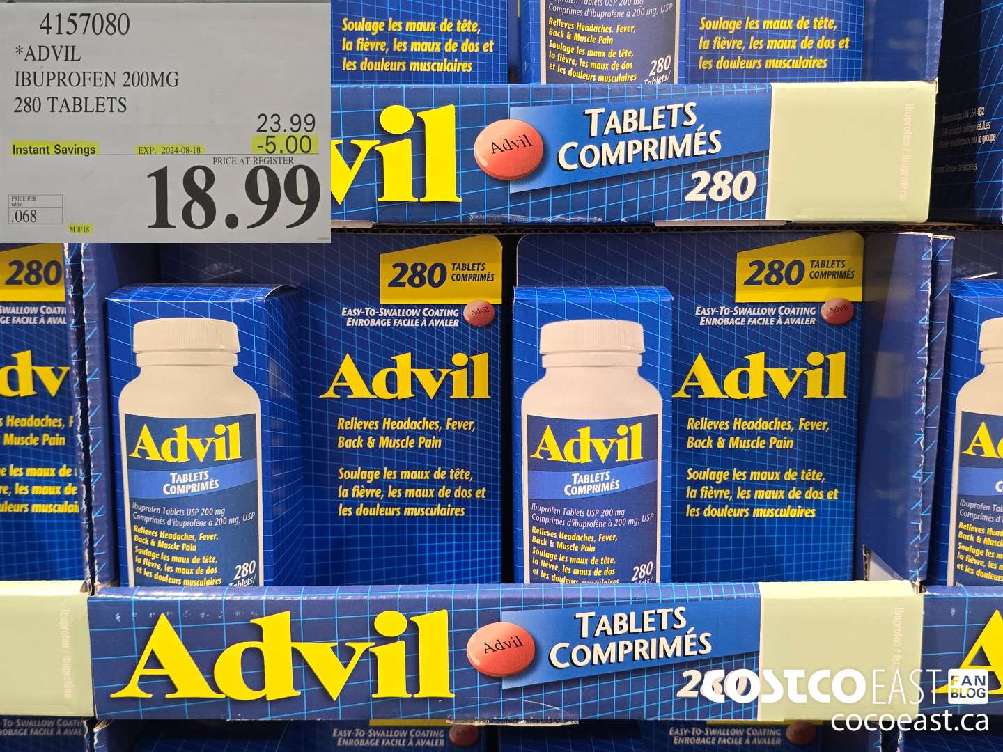 4157080 ADVIL IBUPROFEN 200MG 280 TABLETS ($5.00 INSTANT SAVINGS EXPIRES ON 2024-08-18) $18.99