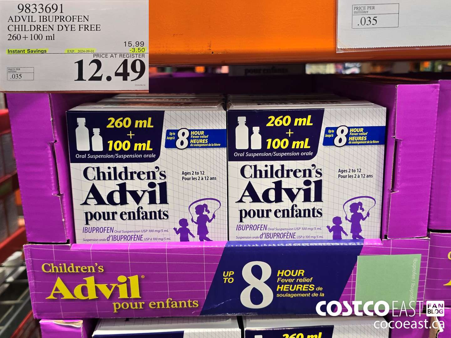 9833691 ADVIL IBUPROFEN CHILDREN DYE FREE 260 + 100ML ($3.50 INSTANT SAVINGS EXPIRES ON 2024-09-01) $12.49