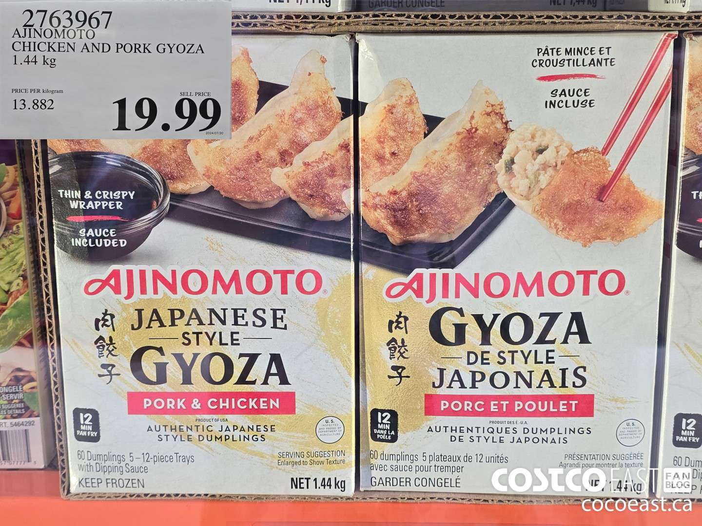 2763967 AJINOMOTO CHICKEN AND PORK GYOZA 1.44 KG $19.99