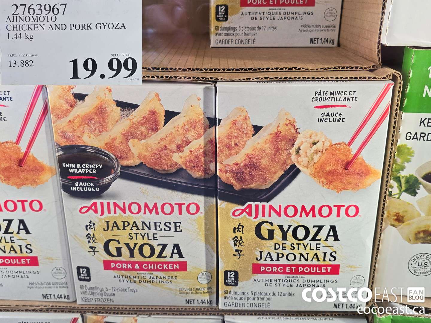 2763967 AJINOMOTO CHICKEN AND PORK GYOZA 1.44 kg $19.99