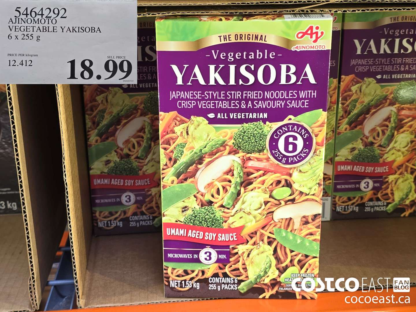 5464292 AJINOMOTO VEGETABLE YAKISOBA 6 x 255 9 $18.99