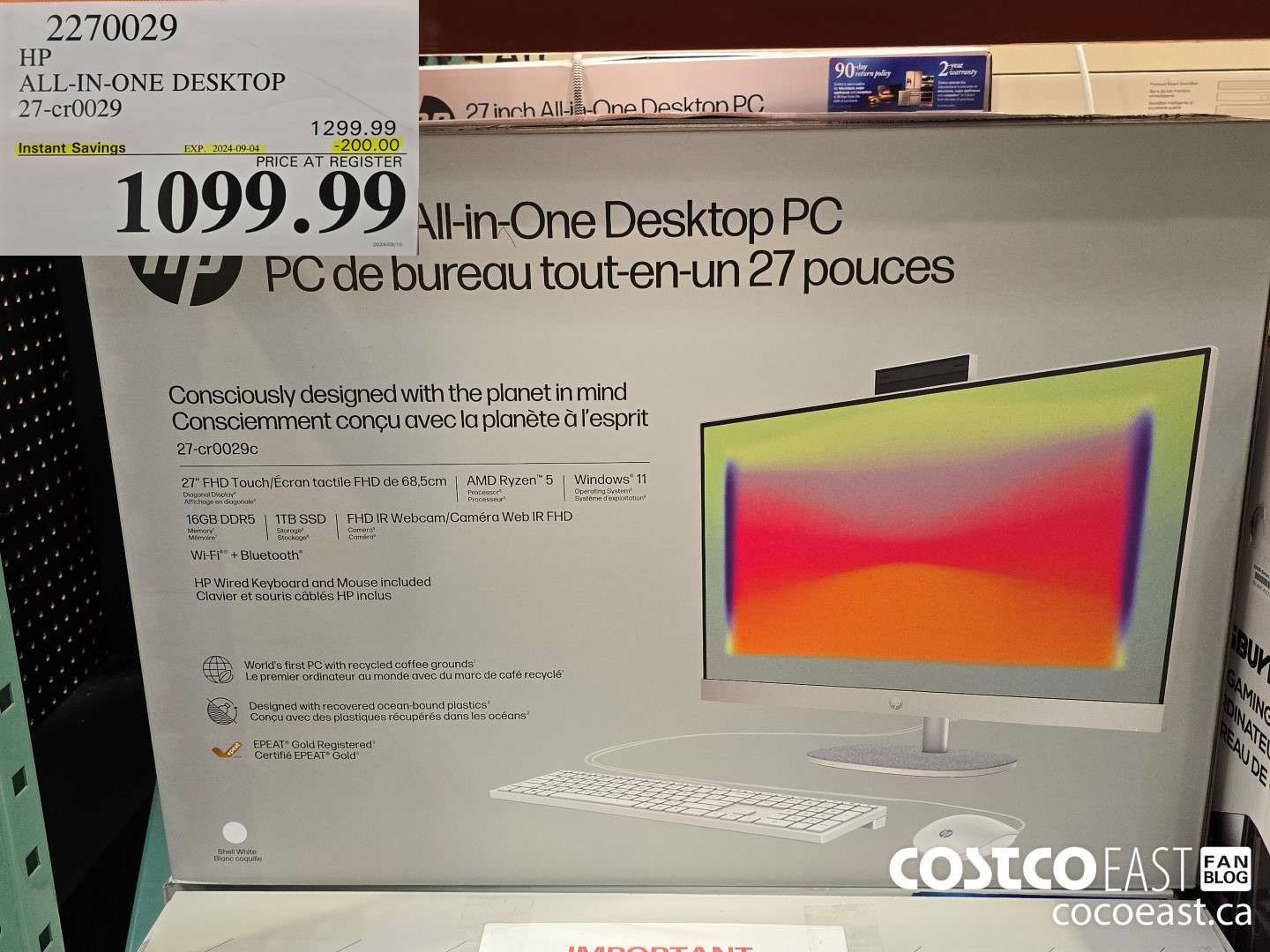 2210029 ALL-IN-ONE DESKTOP ($200.00 INSTANT SAVINGS EXPIRES ON 2024-09-04) $1099.99