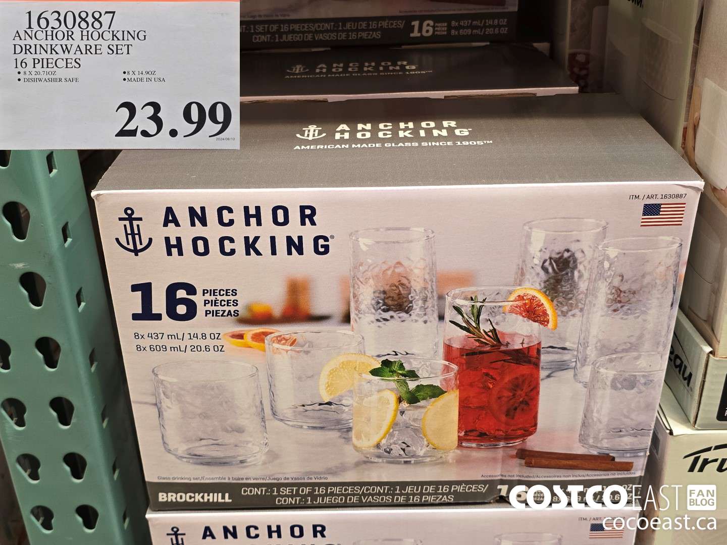 1630887 ANCHOR HOCKING DRINKWARE SET 16 PIECES $23.99