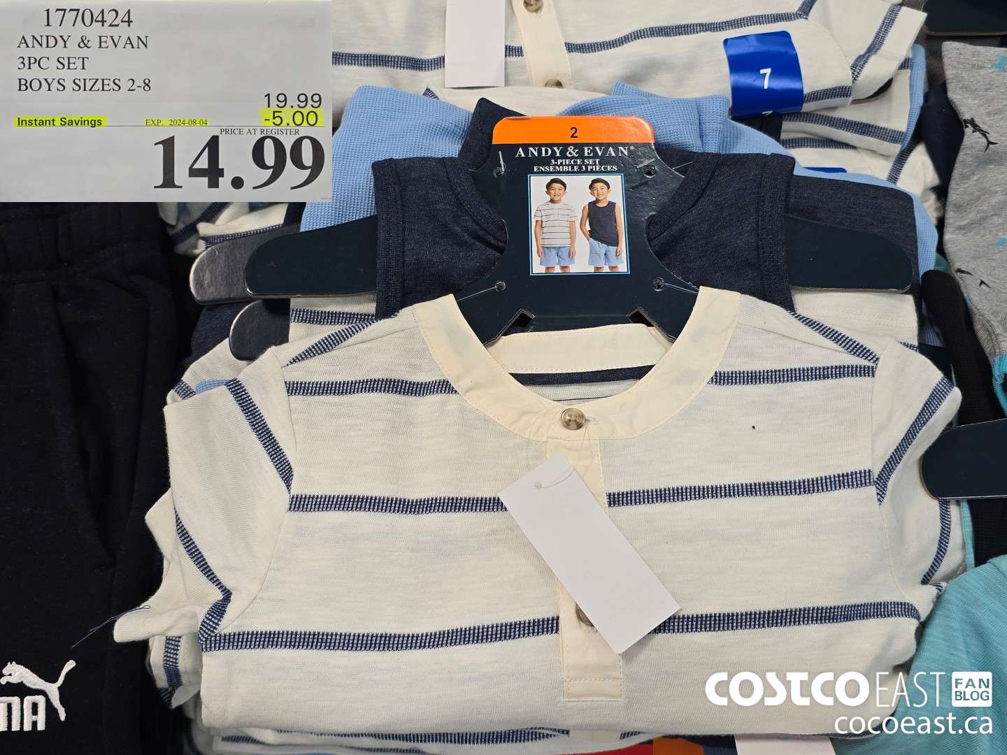 1770424 ANDY & EVAN 3PC SET BOYS SIZES 2-8 ($5.00 INSTANT SAVINGS EXPIRES ON 2024-08-04) $14.99