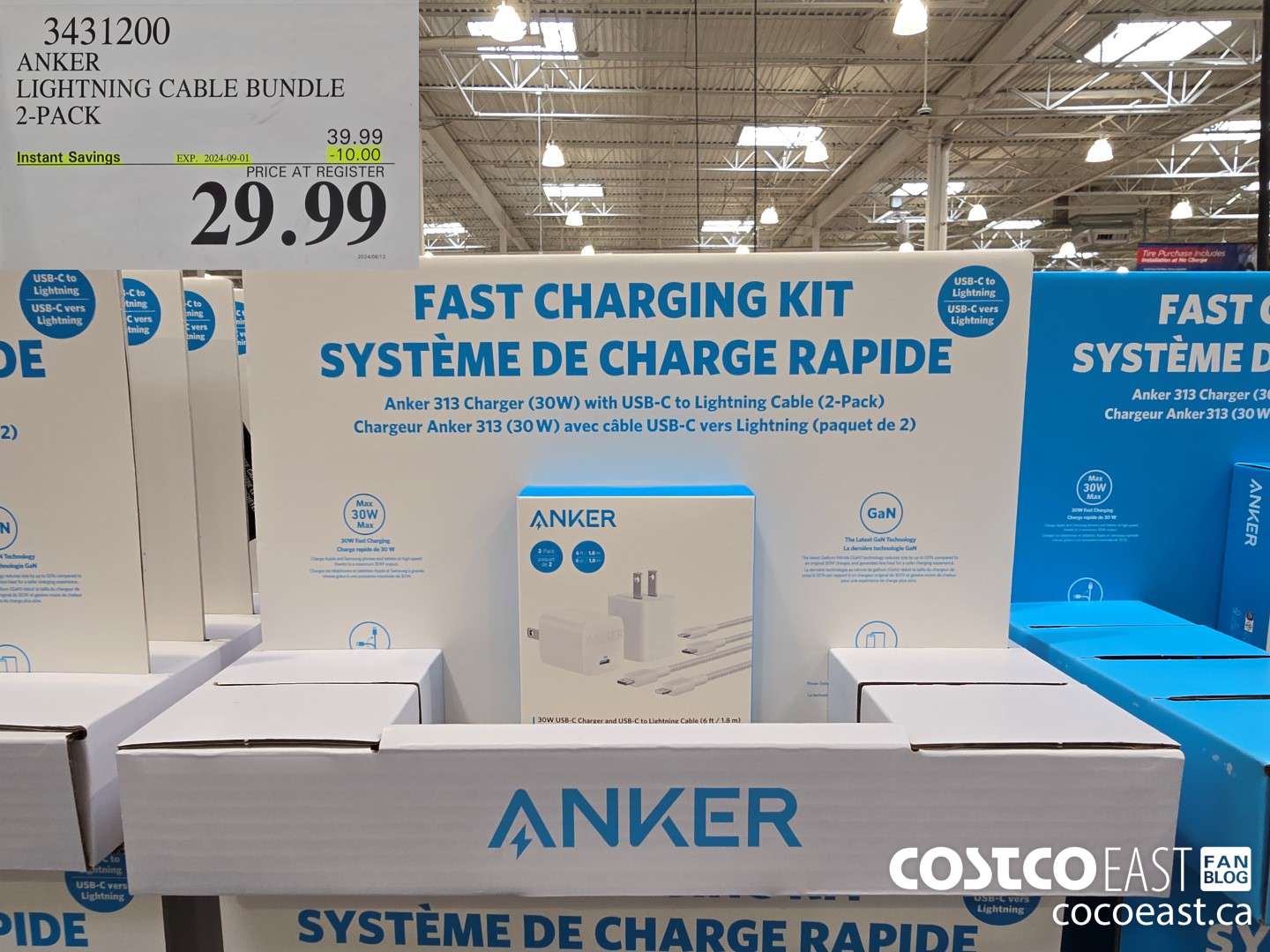 3431200 ANKER LIGHTNING CABLE BUNDLE 2-PACK ($10.00 INSTANT SAVINGS EXPIRES ON 2024-09-01) $29.99