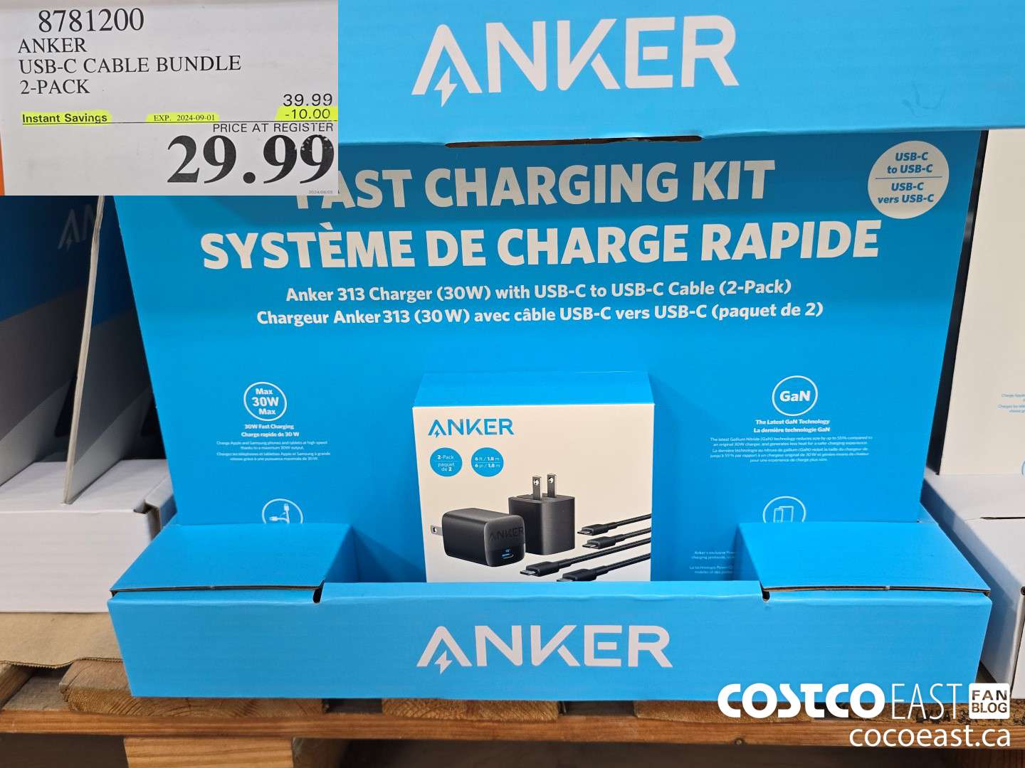 8781200 ANKER USB-C CABLE BUNDLE 2-PACK ($10.00 INSTANT SAVINGS EXPIRES ON 2024-09-01) $29.99