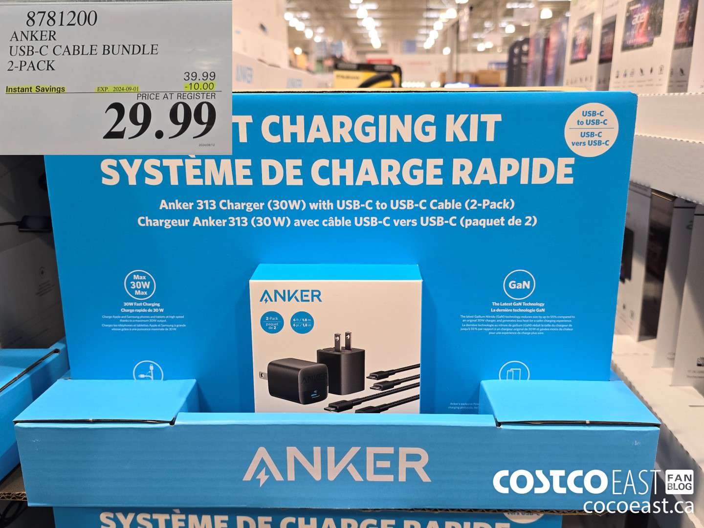 8781200 ANKER USB-C CABLE BUNDLE 2-PACK ($10.00 INSTANT SAVINGS EXPIRES ON 2024-09-01) $29.99