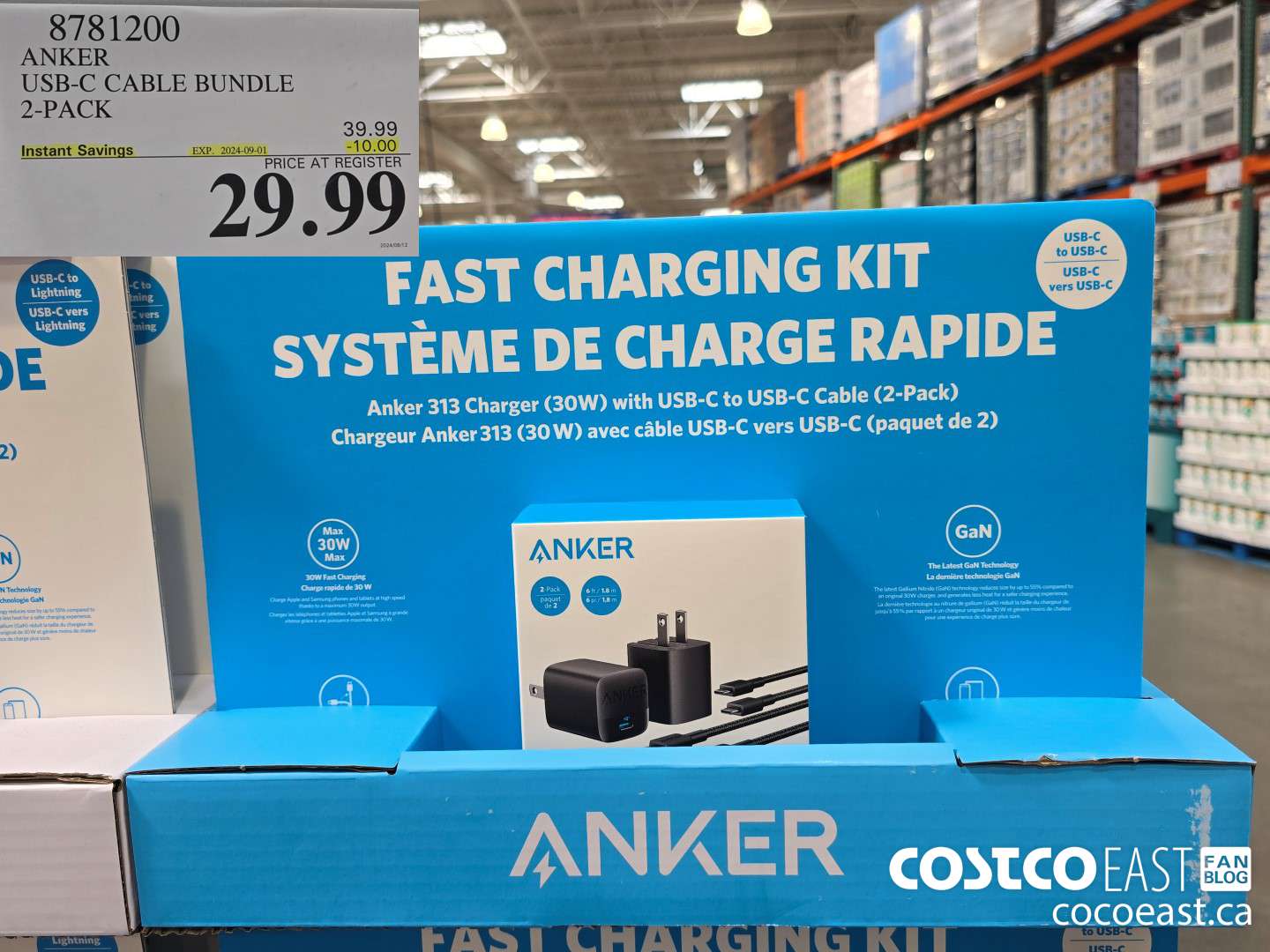 8781200 ANKER USB-C CABLE BUNDLE 2-PACK ($10.00 INSTANT SAVINGS EXPIRES ON 2024-09-01) $29.99