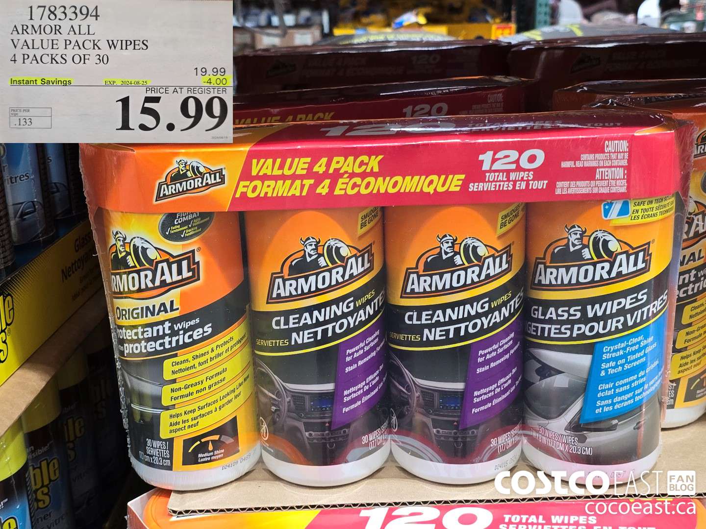 1783394 ARMOR ALL VALUE PACK WIPES 4 PACKS OF 30 ($4.00 INSTANT SAVINGS EXPIRES ON 2024-08-25) $15.99