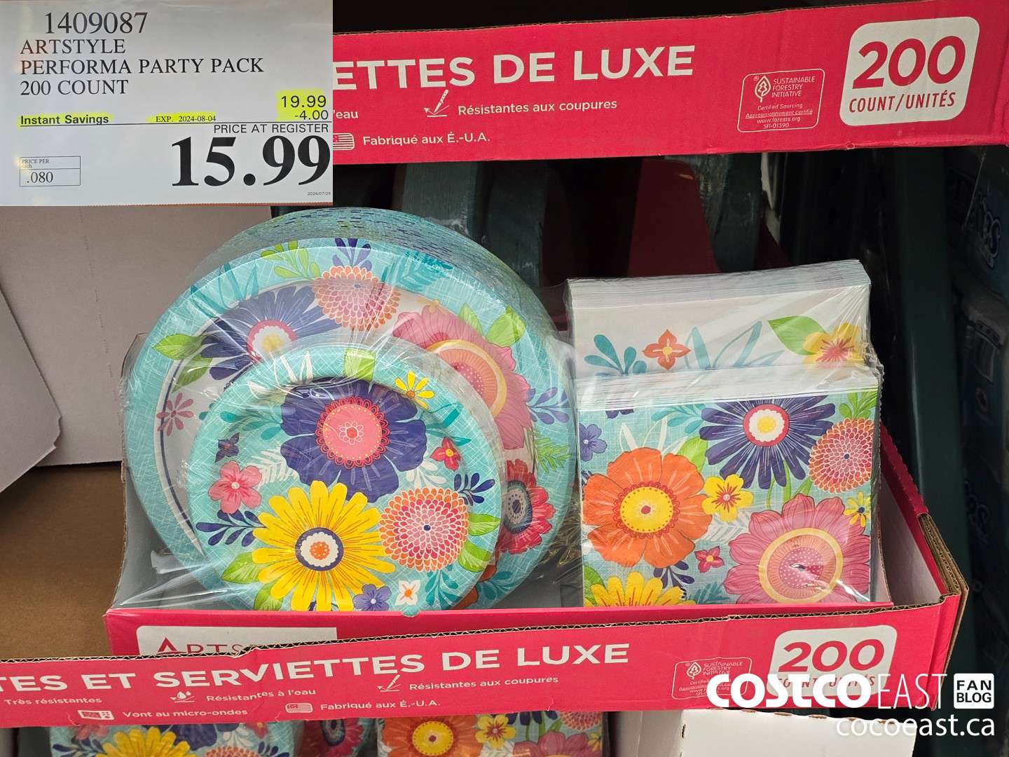 1409087 ARTSTYLE PERFORMA PARTY PACK 200 COUNT ($4.00 INSTANT SAVINGS EXPIRES ON 2024-08-04) $15.99