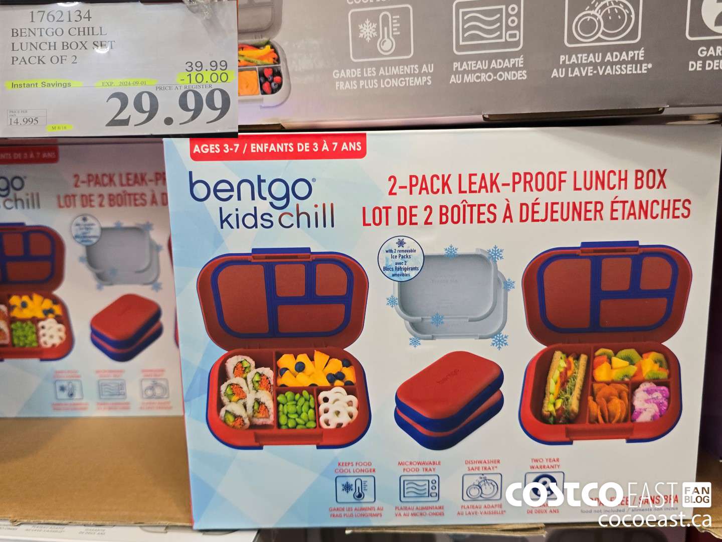 1762134 BENTGO CHILL LUNCH BOX SET PACK OF 2 ($10.00 INSTANT SAVINGS EXPIRES ON 2024-09-01) $29.99