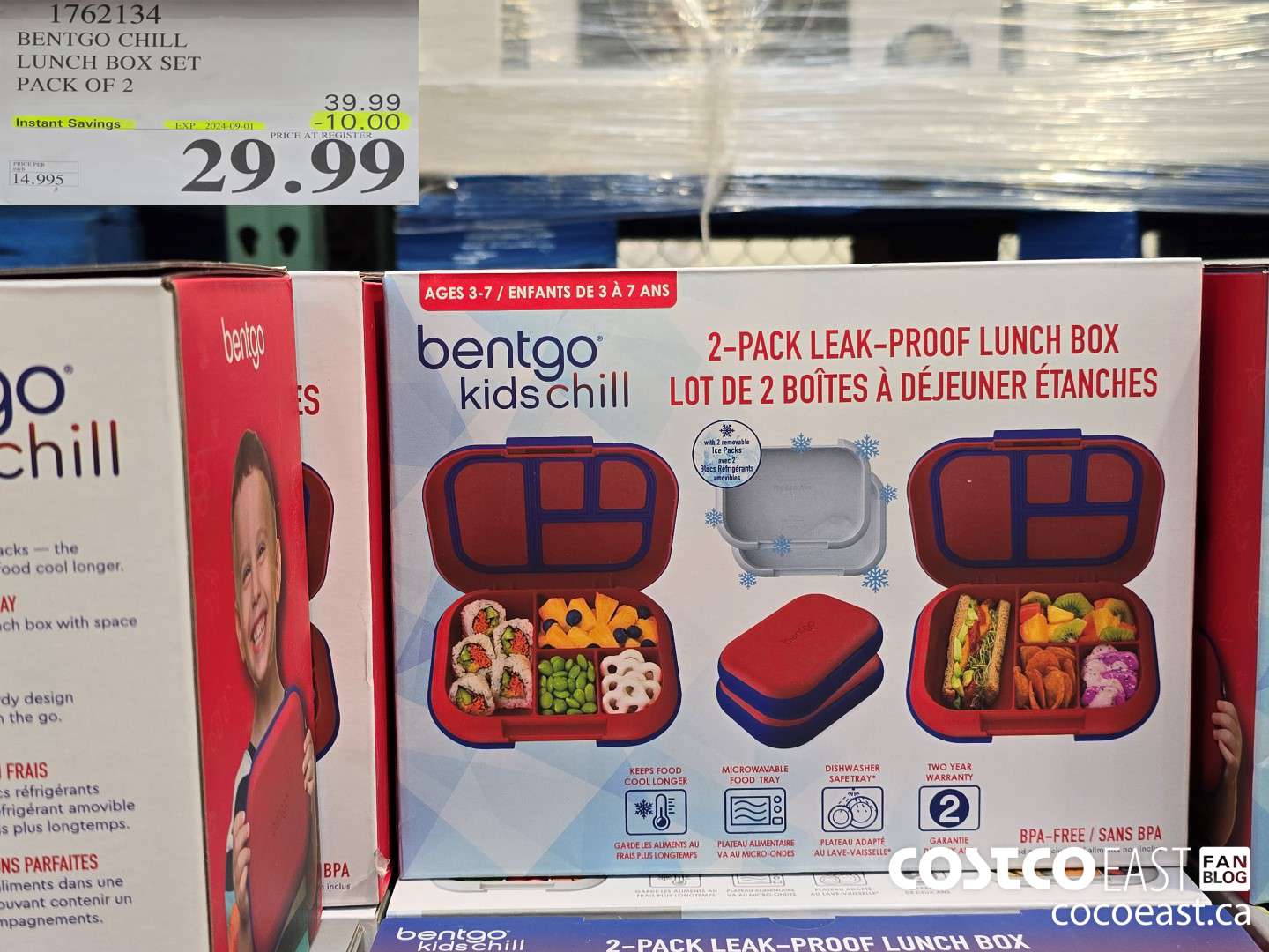 1762134 BENTGO CHILL LUNCH BOX SET PACK OF 2 ($10.00 INSTANT SAVINGS EXPIRES ON 2024-09-01) $29.99