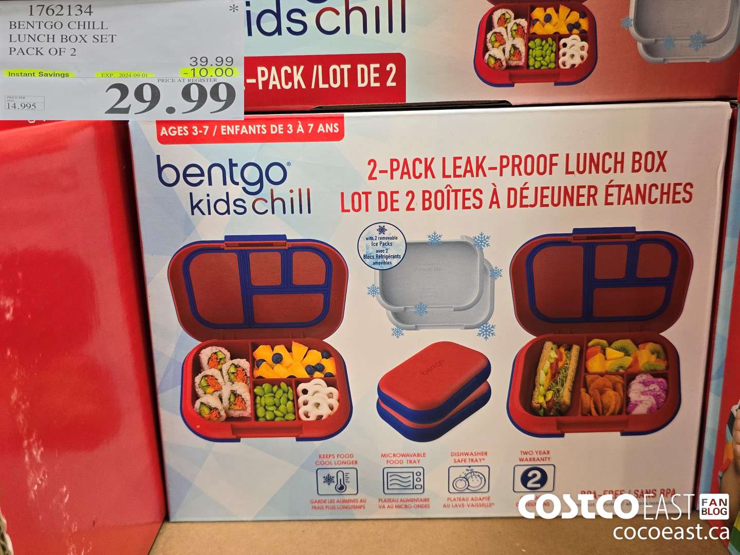 1762134 BENTGO CHILL LUNCH BOX SET PACK OF 2 ($10.00 INSTANT SAVINGS EXPIRES ON 2024-09-01) $29.99