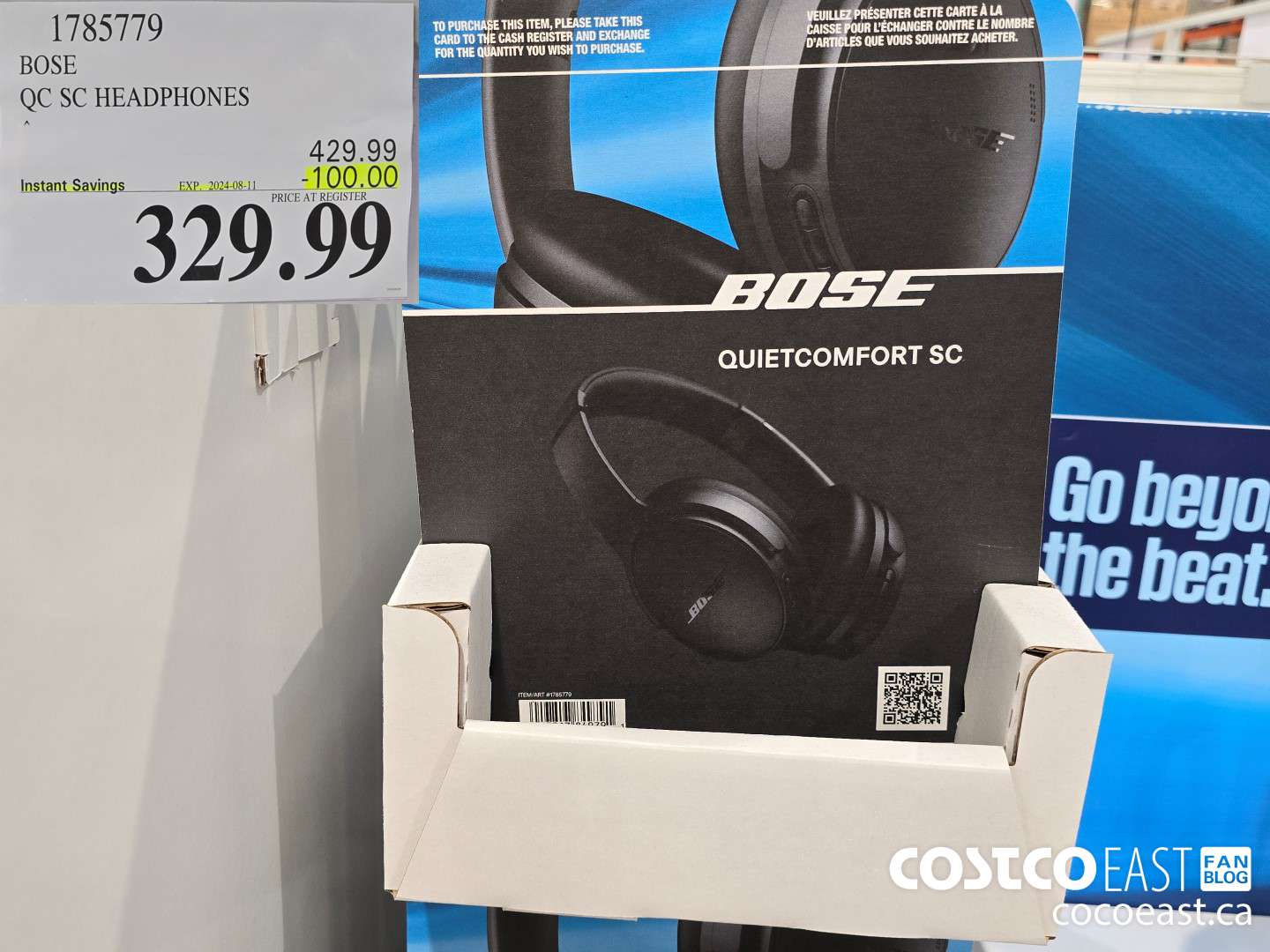 1785779 BOSE QC SC HEADPHONES ($100.00 INSTANT SAVINGS EXPIRES ON 2024-08-11) $329.99