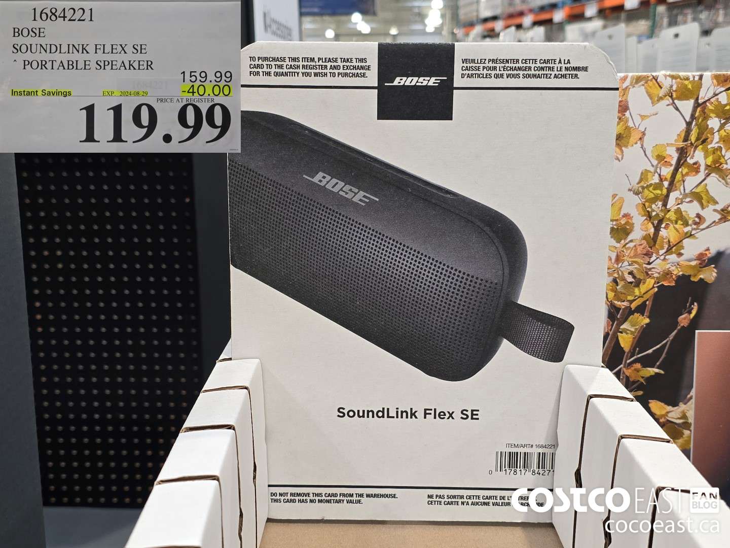 1684221 BOSE SOUNDLINK FLEX SE PORTABLE SPEAKER ($40.00 INSTANT SAVINGS EXPIRES ON 2024-08-29) $119.99