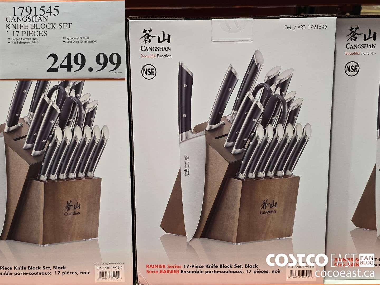 1791545 CANGSHAN KNIFE BLOCK SET 17 PIECES $249.99