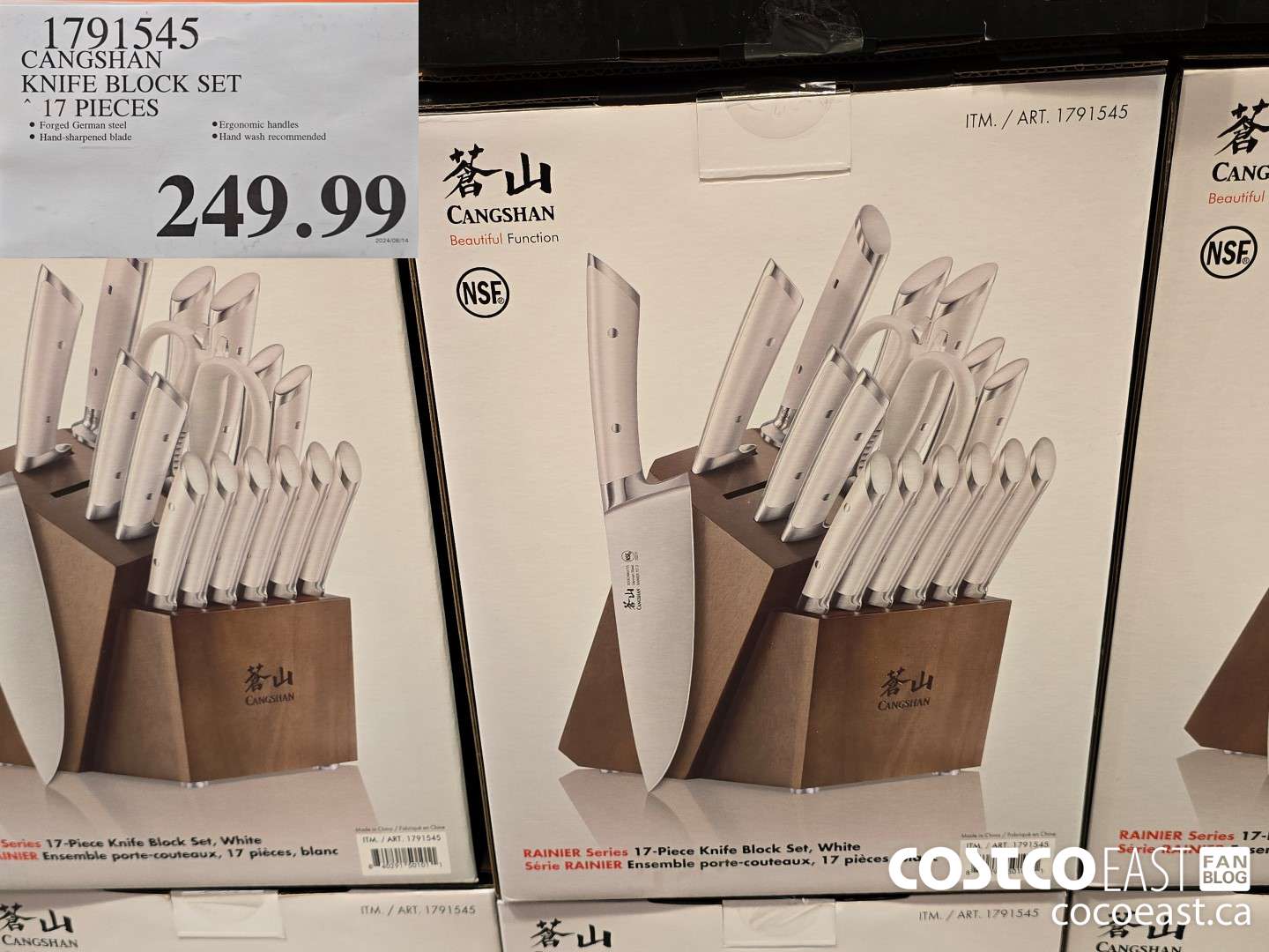 1791545 CANGSHAN KNIFE BLOCK SET 17 PIECES $249.99