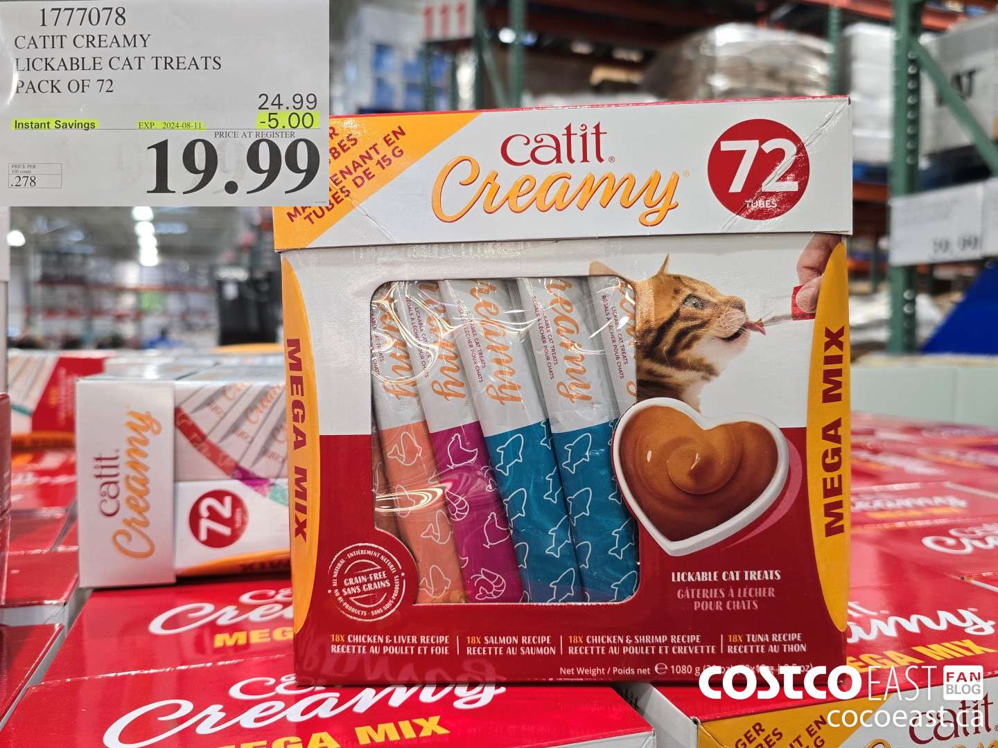 1777078 CATIT CREAMY LICKABLE CAT TREATS PACK OF 72 ($5.00 INSTANT SAVINGS EXPIRES ON 2024-08-11) $19.99