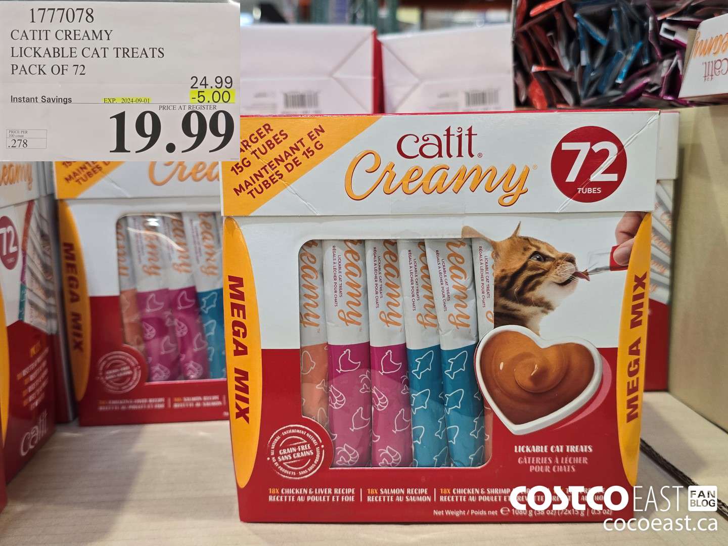 1777078 CATIT CREAMY LICKABLE CAT TREATS PACK OF 72 ($5.00 INSTANT SAVINGS EXPIRES ON 2024-09-01) $19.99