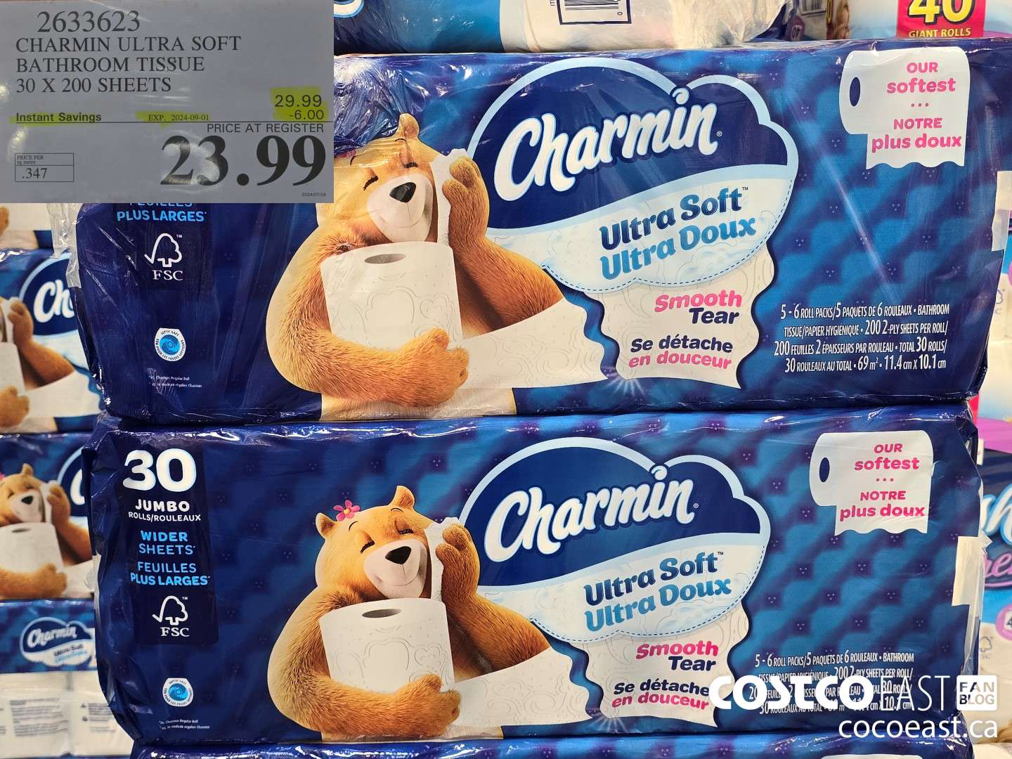2633623 CHARMIN ULTRA SOFT BATHROOM TISSUE 30 X 200 SHEETS ($6.00 INSTANT SAVINGS EXPIRES ON 2024-09-01) $23.99
