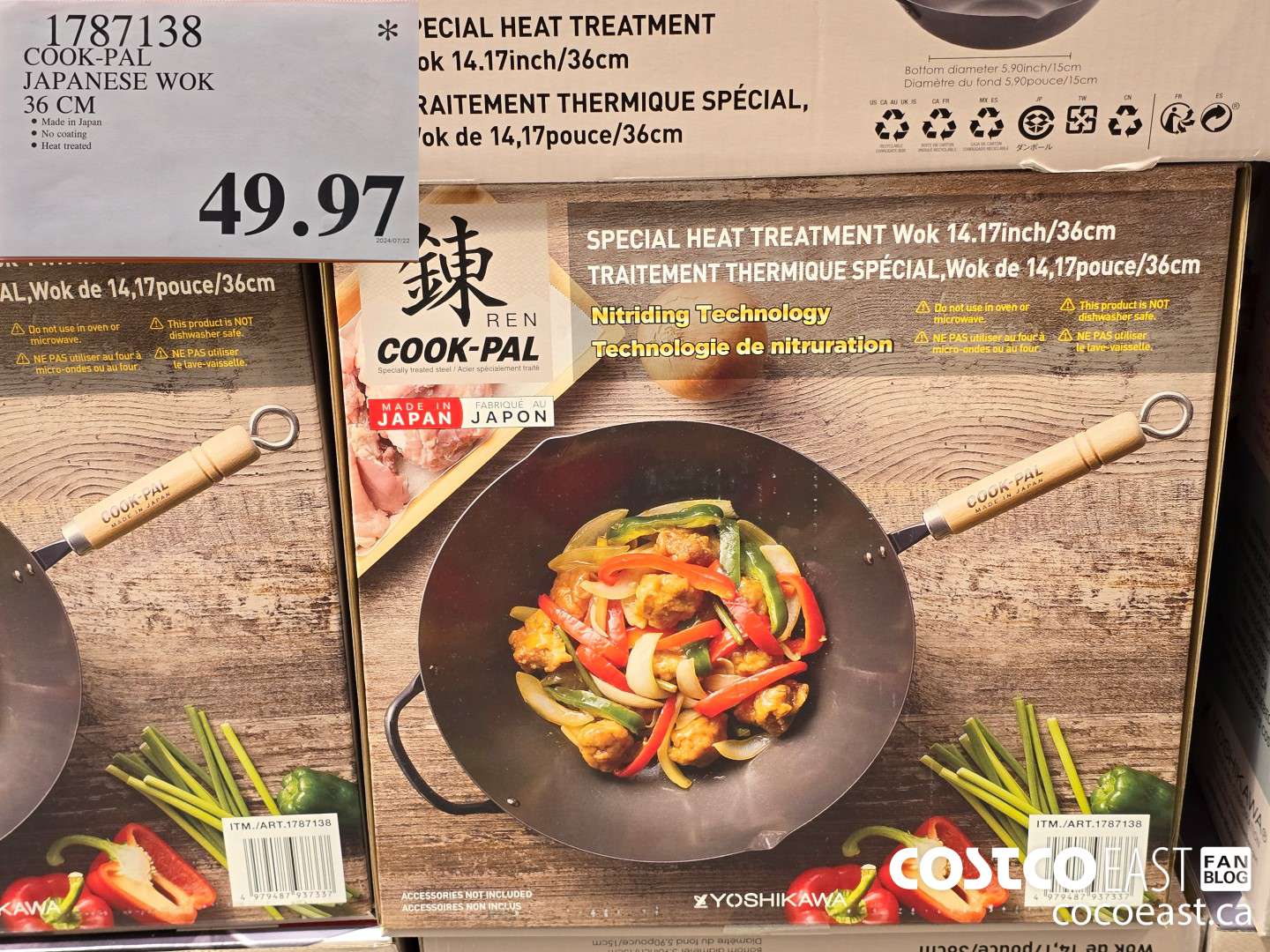 1787138 COOK-PAL JAPANESE WOK 36 CM $49.97