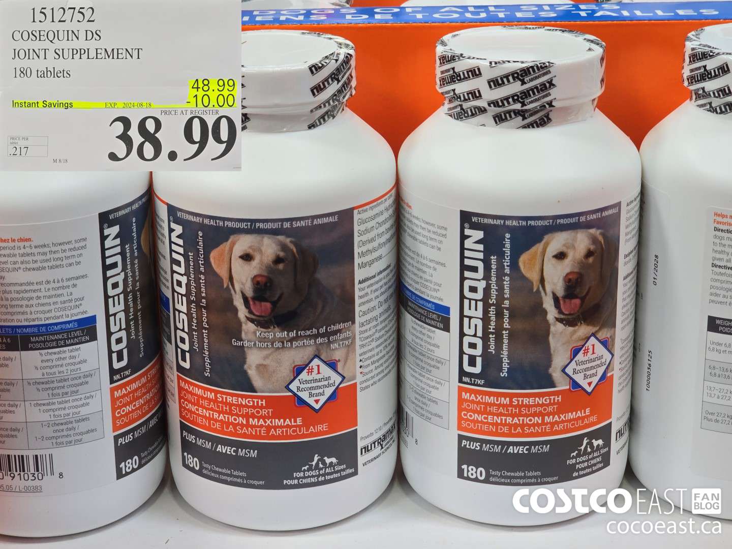 1512752 COSEQUIN DS JOINT SUPPLEMENT 180 TABLETS ($10.00 INSTANT SAVINGS EXPIRES ON 2024-08-18) $38.99