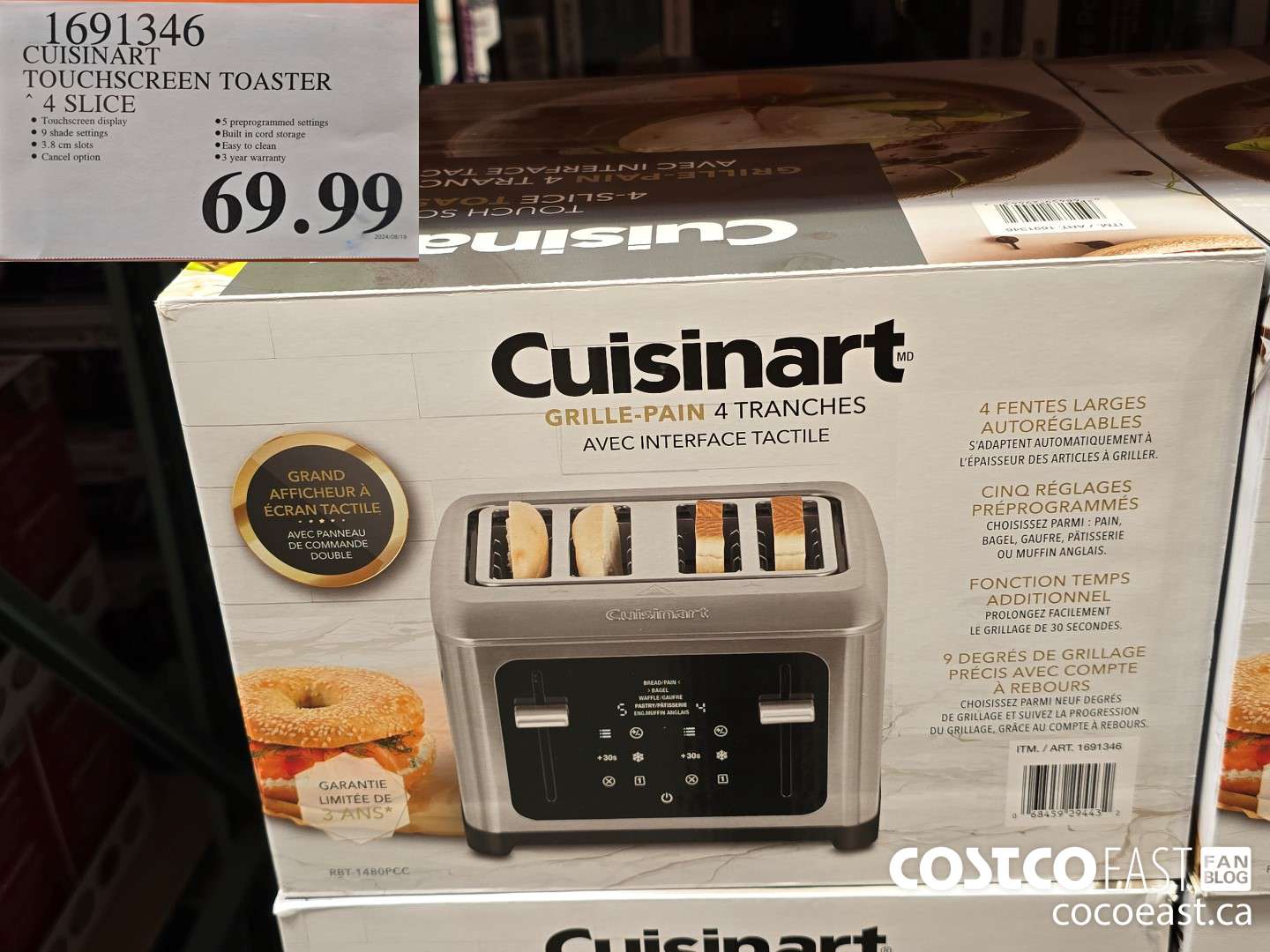 1691346 CUISINART TOUCHSCREEN TOASTER 4 SLICE $69.99