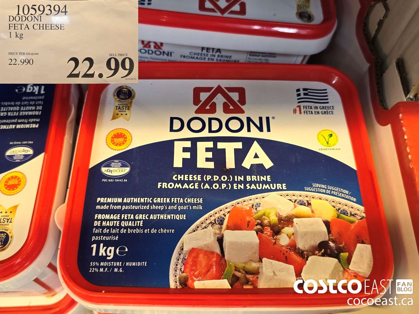 1059394 DODONI GREEK FETA 1 kg $22.99