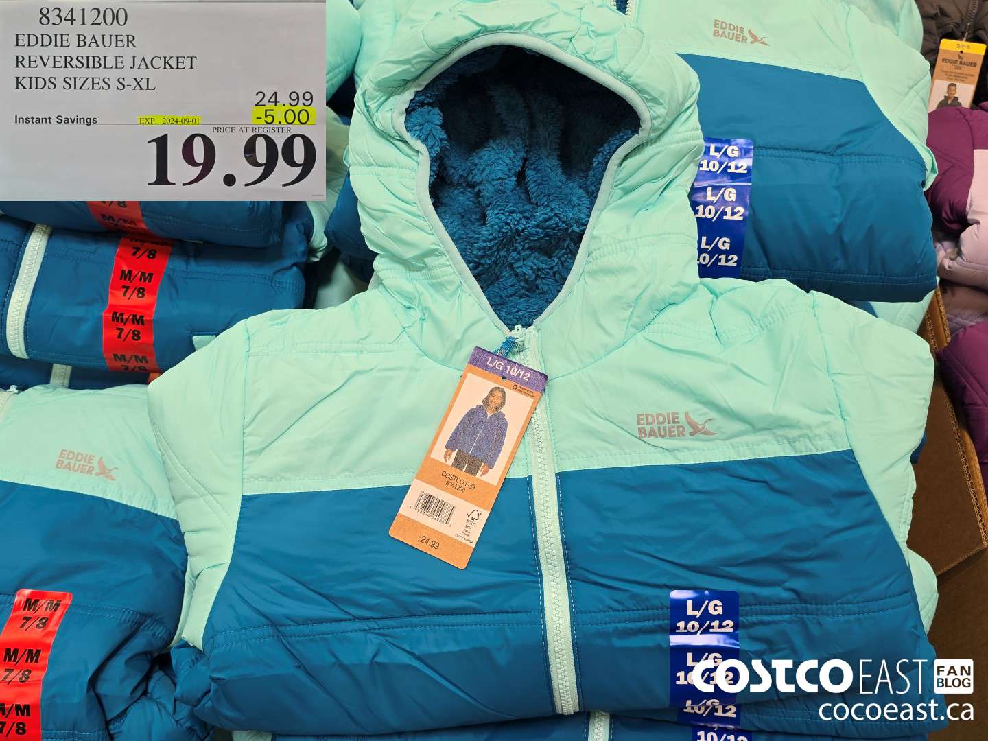 8341200 EDDIE BAUER REVERSIBLE JACKET KIDS SIZES S-XL ($5.00 INSTANT SAVINGS EXPIRES ON 2024-09-01) $19.99